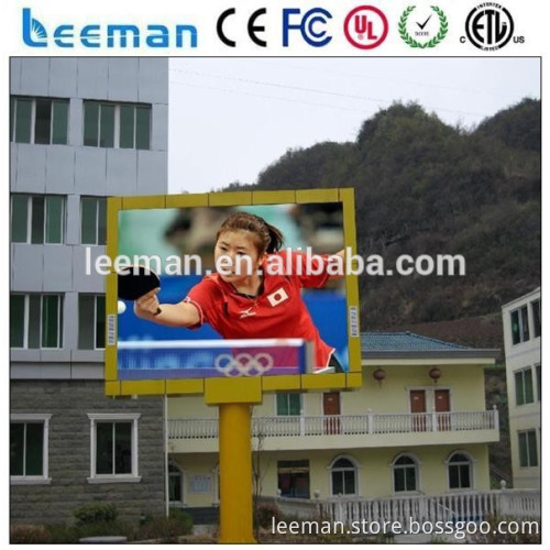 Leeman price per watt solar panel --- led screen front service full color outdoor led display advertising boards for sale